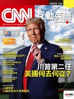 CNN 互動英語